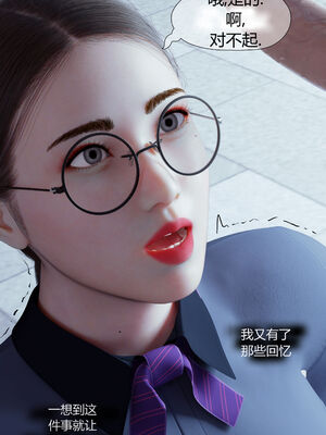 [RoseBlue3D]我的邻居是黑寡妇03_036