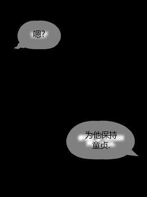 [RoseBlue3D]我的邻居是黑寡妇03_028