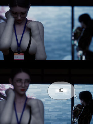 [RoseBlue3D]我的邻居是黑寡妇03_025