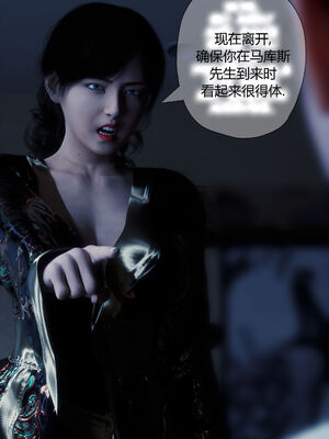 [RoseBlue3D]我的邻居是黑寡妇03_022