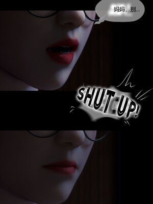 [RoseBlue3D]我的邻居是黑寡妇03_011