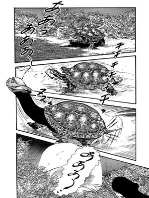 [ケン月影×早見義夫] チャンバラ妻りつ子_00072