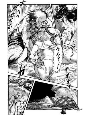 [ケン月影×早見義夫] チャンバラ妻りつ子_00073