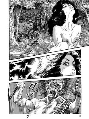 [ケン月影×早見義夫] チャンバラ妻りつ子_00076