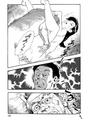 [ケン月影×早見義夫] チャンバラ妻りつ子_00125