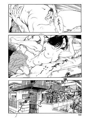 [ケン月影×早見義夫] チャンバラ妻りつ子_00144