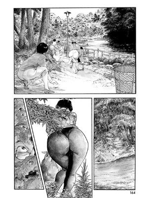 [ケン月影×早見義夫] チャンバラ妻りつ子_00164