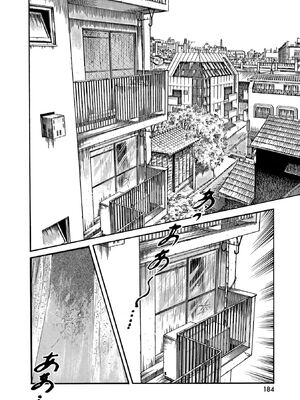 [ケン月影×早見義夫] チャンバラ妻りつ子_00184