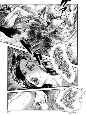 [ケン月影×早見義夫] チャンバラ妻りつ子_00291