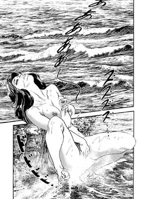 [ケン月影×早見義夫] チャンバラ妻りつ子_00297