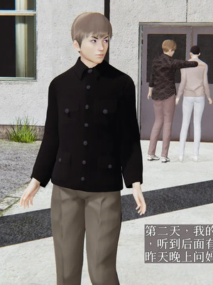 [神经漫游者] 寝取美人妻 妈妈的骄傲1 - 5_1_019