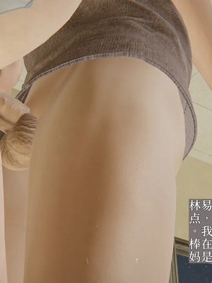 [神经漫游者] 寝取美人妻 妈妈的骄傲1 - 5_1_050