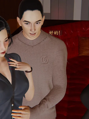 [神经漫游者] 寝取美人妻 妈妈的骄傲1 - 5_1_082