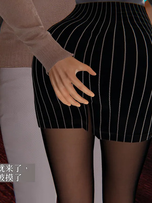 [神经漫游者] 寝取美人妻 妈妈的骄傲1 - 5_1_084