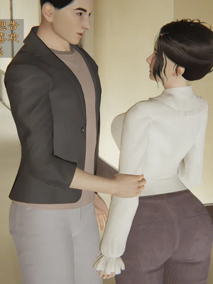 [神经漫游者] 寝取美人妻 妈妈的骄傲1 - 5_1_099