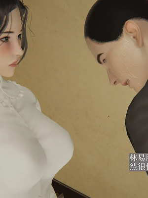 [神经漫游者] 寝取美人妻 妈妈的骄傲1 - 5_1_111