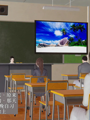 [神经漫游者] 寝取美人妻 妈妈的骄傲1 - 5_2_123