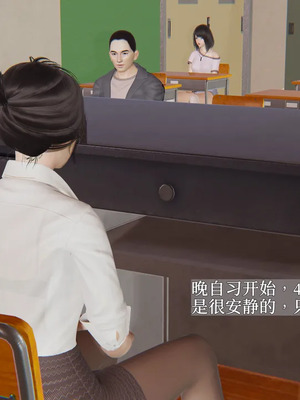 [神经漫游者] 寝取美人妻 妈妈的骄傲1 - 5_2_125