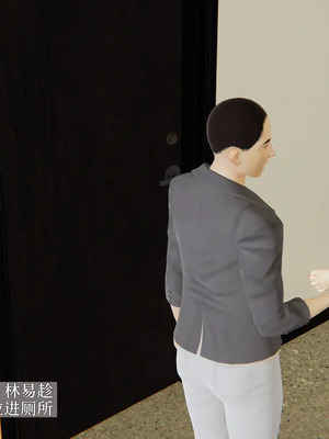 [神经漫游者] 寝取美人妻 妈妈的骄傲1 - 5_2_146