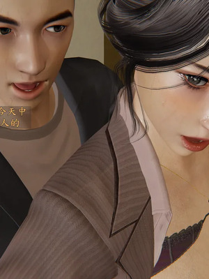 [神经漫游者] 寝取美人妻 妈妈的骄傲1 - 5_2_150