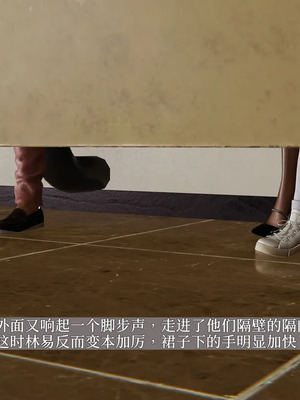 [神经漫游者] 寝取美人妻 妈妈的骄傲1 - 5_2_155