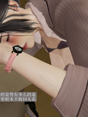 [神经漫游者] 寝取美人妻 妈妈的骄傲1 - 5_2_163