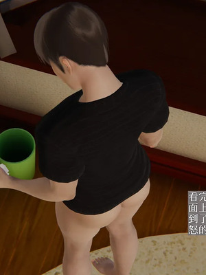 [神经漫游者] 寝取美人妻 妈妈的骄傲1 - 5_2_190