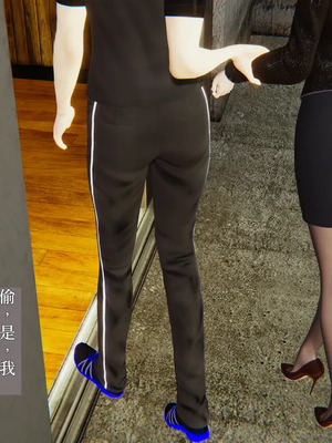 [神经漫游者] 寝取美人妻 妈妈的骄傲1 - 5_2_195