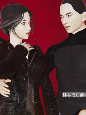 [神经漫游者] 寝取美人妻 妈妈的骄傲1 - 5_2_197