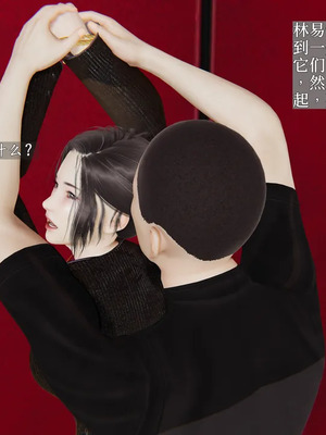 [神经漫游者] 寝取美人妻 妈妈的骄傲1 - 5_2_200