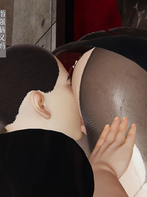 [神经漫游者] 寝取美人妻 妈妈的骄傲1 - 5_2_207