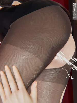 [神经漫游者] 寝取美人妻 妈妈的骄傲1 - 5_2_208