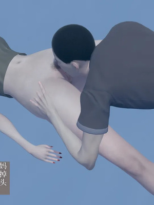 [神经漫游者] 寝取美人妻 妈妈的骄傲1 - 5_3_243