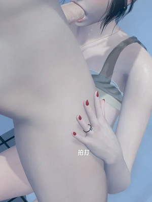 [神经漫游者] 寝取美人妻 妈妈的骄傲1 - 5_3_258