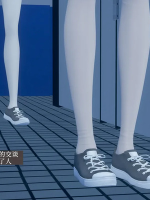 [神经漫游者] 寝取美人妻 妈妈的骄傲1 - 5_3_272