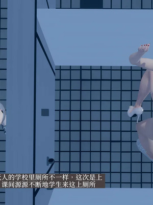 [神经漫游者] 寝取美人妻 妈妈的骄傲1 - 5_3_273