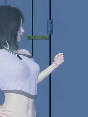 [神经漫游者] 寝取美人妻 妈妈的骄傲1 - 5_3_275