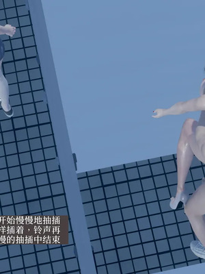 [神经漫游者] 寝取美人妻 妈妈的骄傲1 - 5_3_282