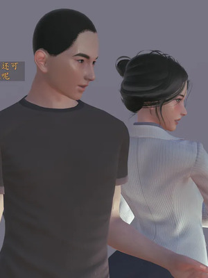 [神经漫游者] 寝取美人妻 妈妈的骄傲1 - 5_3_317