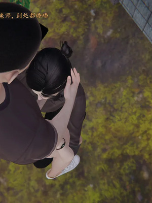 [神经漫游者] 寝取美人妻 妈妈的骄傲1 - 5_3_324