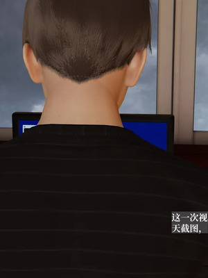 [神经漫游者] 寝取美人妻 妈妈的骄傲1 - 5_3_354