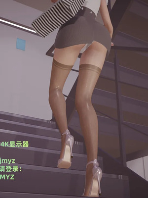 [神经漫游者] 寝取美人妻 妈妈的骄傲1 - 5_4_001