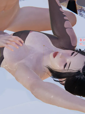 [神经漫游者] 寝取美人妻 妈妈的骄傲1 - 5_4_009