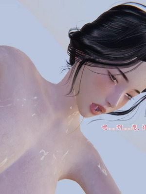 [神经漫游者] 寝取美人妻 妈妈的骄傲1 - 5_4_023