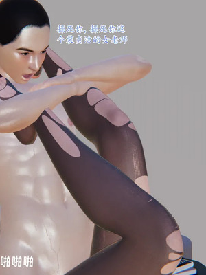 [神经漫游者] 寝取美人妻 妈妈的骄傲1 - 5_4_027