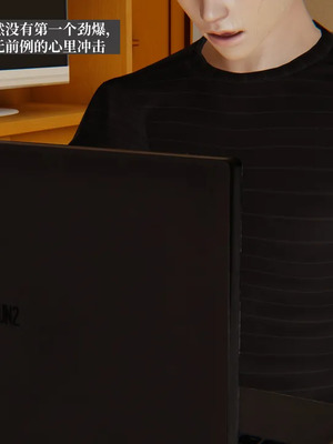 [神经漫游者] 寝取美人妻 妈妈的骄傲1 - 5_4_033