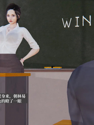 [神经漫游者] 寝取美人妻 妈妈的骄傲1 - 5_4_043