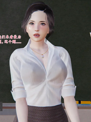 [神经漫游者] 寝取美人妻 妈妈的骄傲1 - 5_4_048