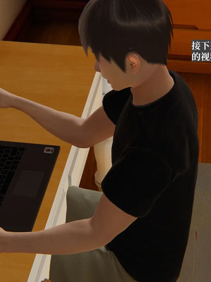 [神经漫游者] 寝取美人妻 妈妈的骄傲1 - 5_4_089