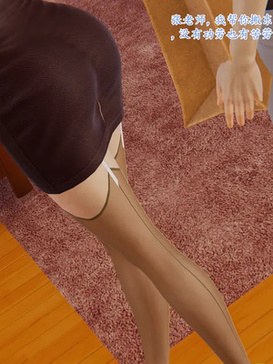 [神经漫游者] 寝取美人妻 妈妈的骄傲1 - 5_4_104